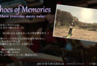 Echoes of Memories