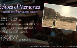 Echoes of Memories